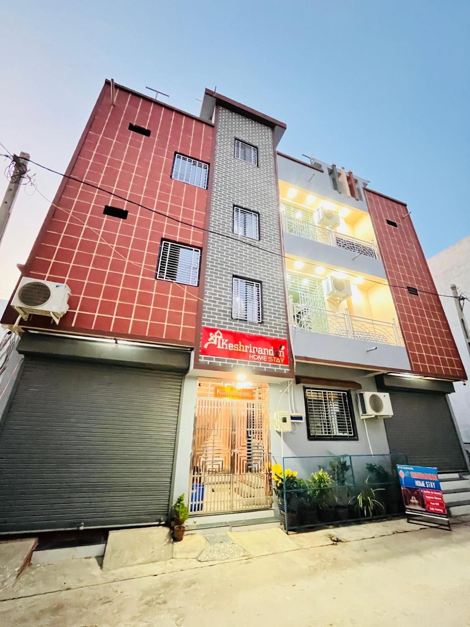 Kamdhenu Home Stay Garudeshwar المظهر الخارجي الصورة